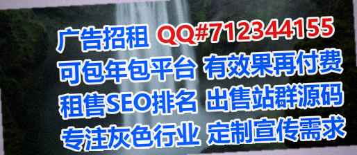 涪城卵妹零售门市部